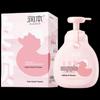 Children's Shampoo with Vinda Tissues