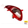 92405C7000 & 92406C7000 R Light Reflector Lh & Rh Fit For Hyundai I20 2015-2018