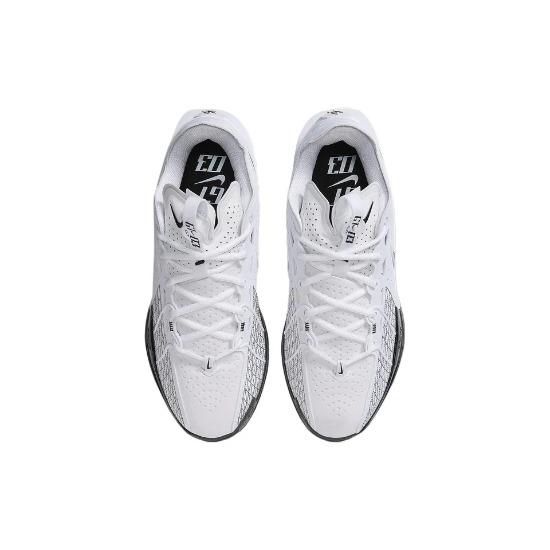 Nike Air Zoom G.T. Cut 3 EP DV2918-102 Unisex
