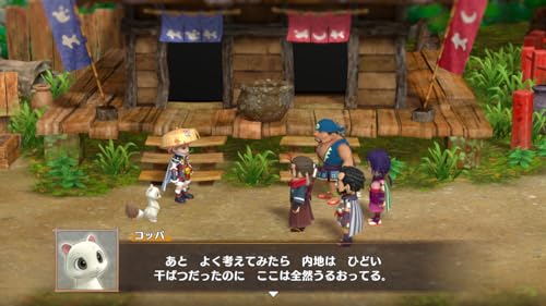 Mystery Dungeon Shiren the Wanderer 6: The Coil Island Exploration Chronicle -Switch