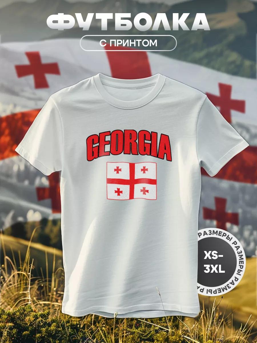 Basic printed T-shirt gift for Leo 3XL