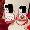 Applicable To OPPOFindN1Flip Mobile Phone Case FindN1 Side Buckle Silver Edge Magnetic Gilt Red Love