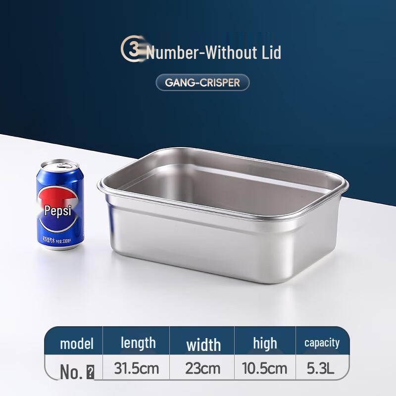 304 Stainless Steel Food Storage Container