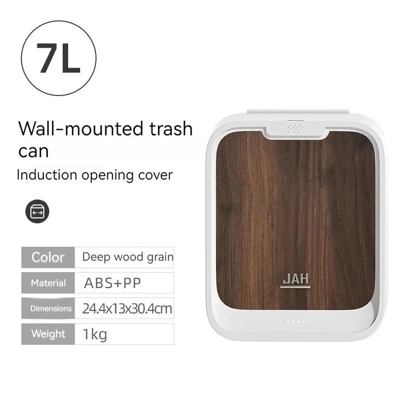 High Capacity Recycle Fashion 7L Wall-Mounted Smart Sensor Trash Can No Drilling Household Kitchen Bathroom Waste Bin for Home