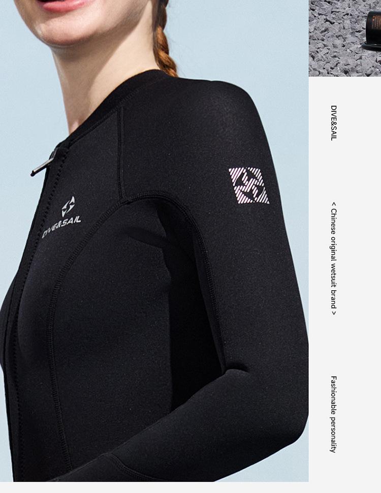Combinaison intégrale DIVE&SAIL 2 mm pour femme, pour la plongée avec tuba et le surf, avec protection solaire et contre les méduses