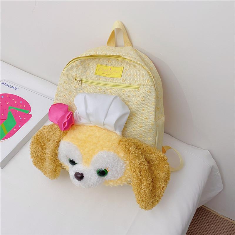 Cute Cartoon Student Backpack Large Capacity Yellow Color Street Style Butterfly Element