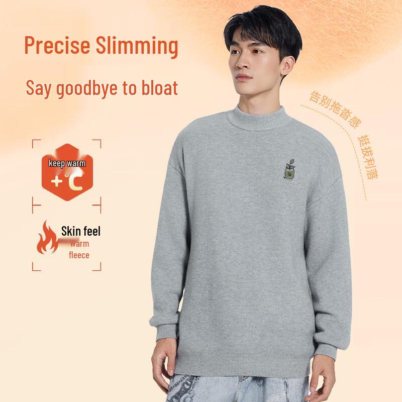 JEANSWEST LIFE Men's Fleece-Lined Thermal Knit Sweater