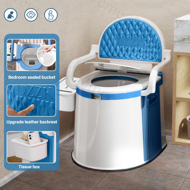 Folding Bedside Commode Chair Toilet  for  Adult Elderly Height Adjustable Toilet Stool for Pregnant Women And Disabled Bathroom Portable Toilet Bowl