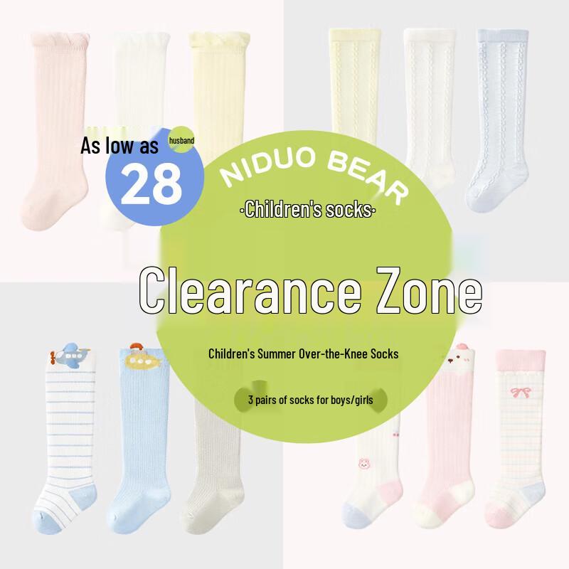 Nidoxiong Baby Summer Thin Over-the-Knee Cotton Socks -1