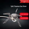Beifu Outdoor Portable Titanium Gas Stove