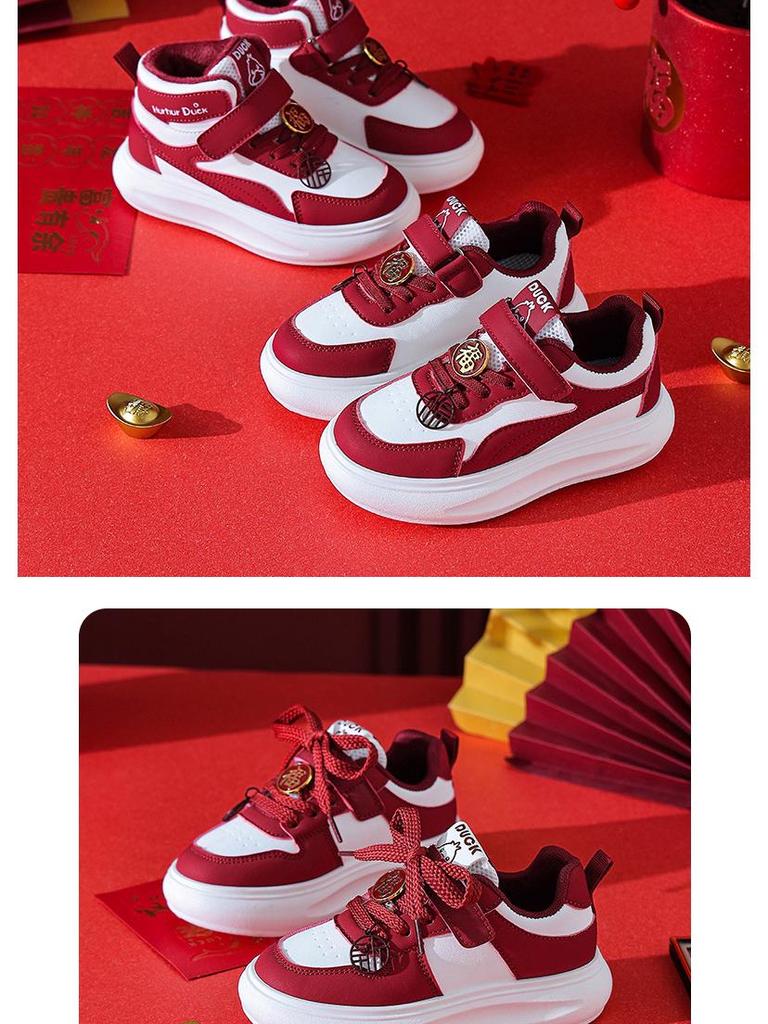 2026 Kids' Waterproof Winter Leather Sneakers: Velvet-Lined, Trendy, for Toddlers & Young Children.