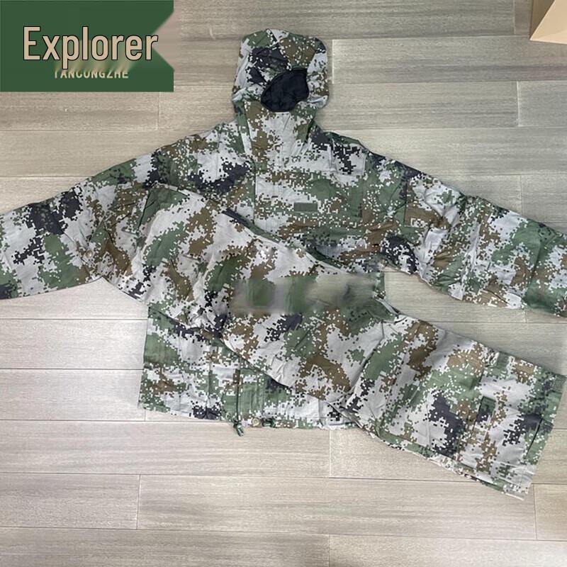 Explorer Hazardous Material Protection Suit