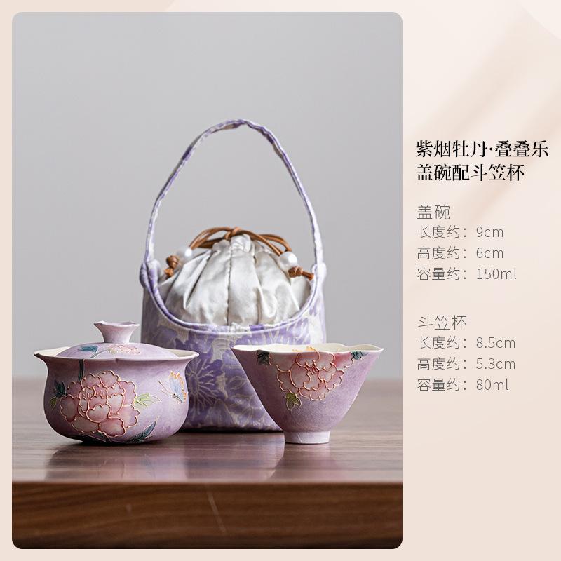 

Hand Painted Purple Peony Travel Tea Set Kit Elegant 1 Bowl 1 Cup Tea Brewing Organizer Portable Picnic Stock Bags Decoration