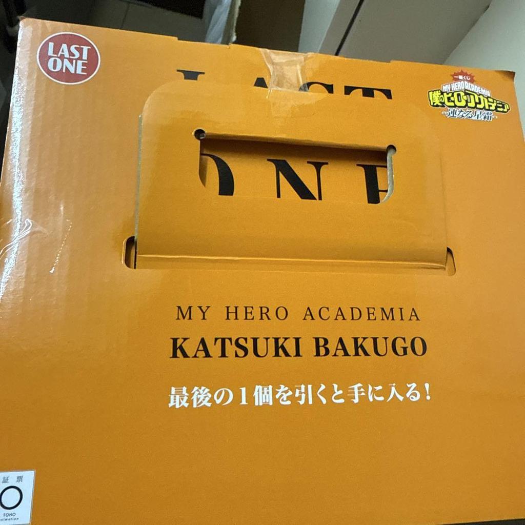 [USED] My Hero Academia Bakugo Katsuki Figure