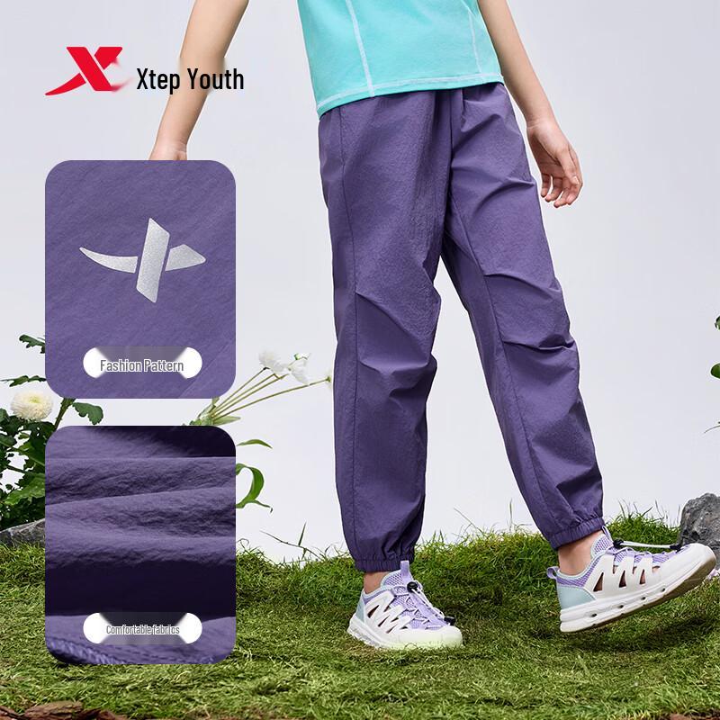 Xtep Youth Summer Durable Track Pants