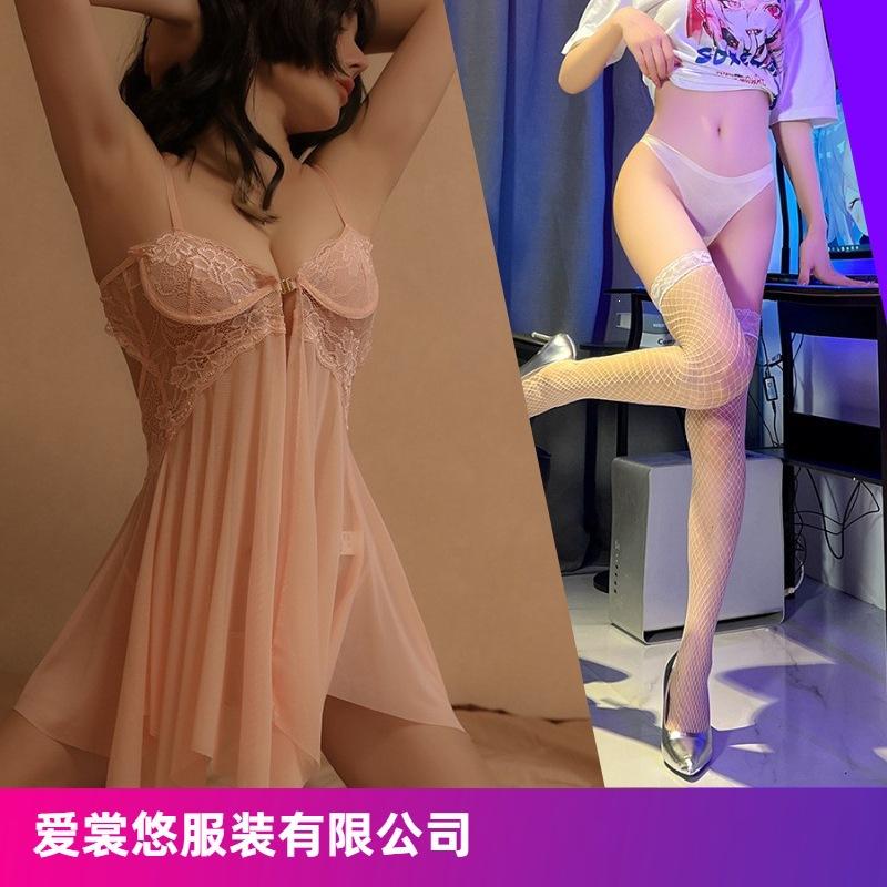 More than just spring night sexy lingerie front buckle mesh perspective temptation pajamas hot split suspender nightdress generation