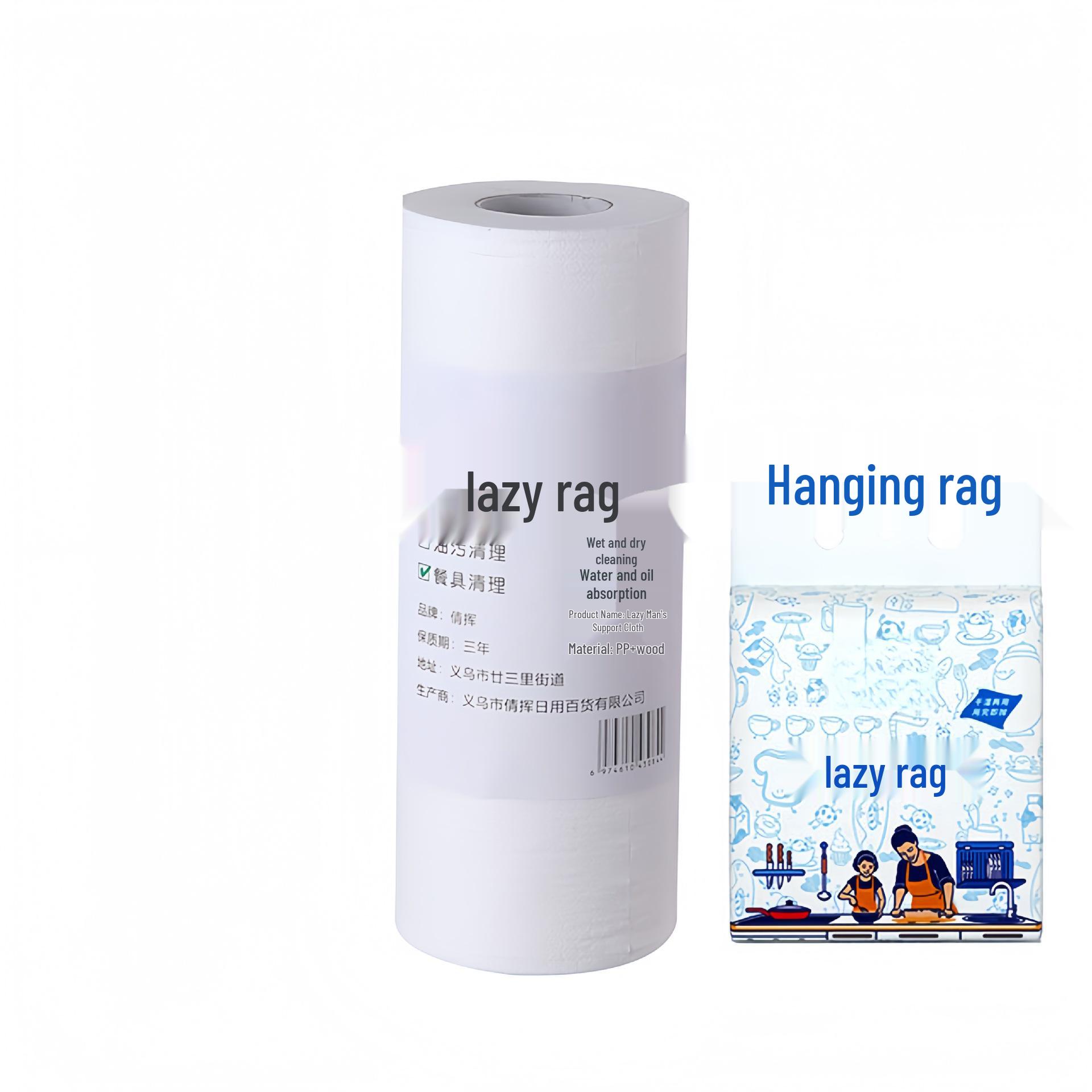 Многоразовая одноразовая чистящая тряпка для кухни: Прочный, Не осыпается, Двойное использование для сухой и влажной уборки 20x20cm [30 sheets]