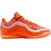 Nike Lebron 23 Children's Basketball Shoes Orange Teenagers IV4874-800
