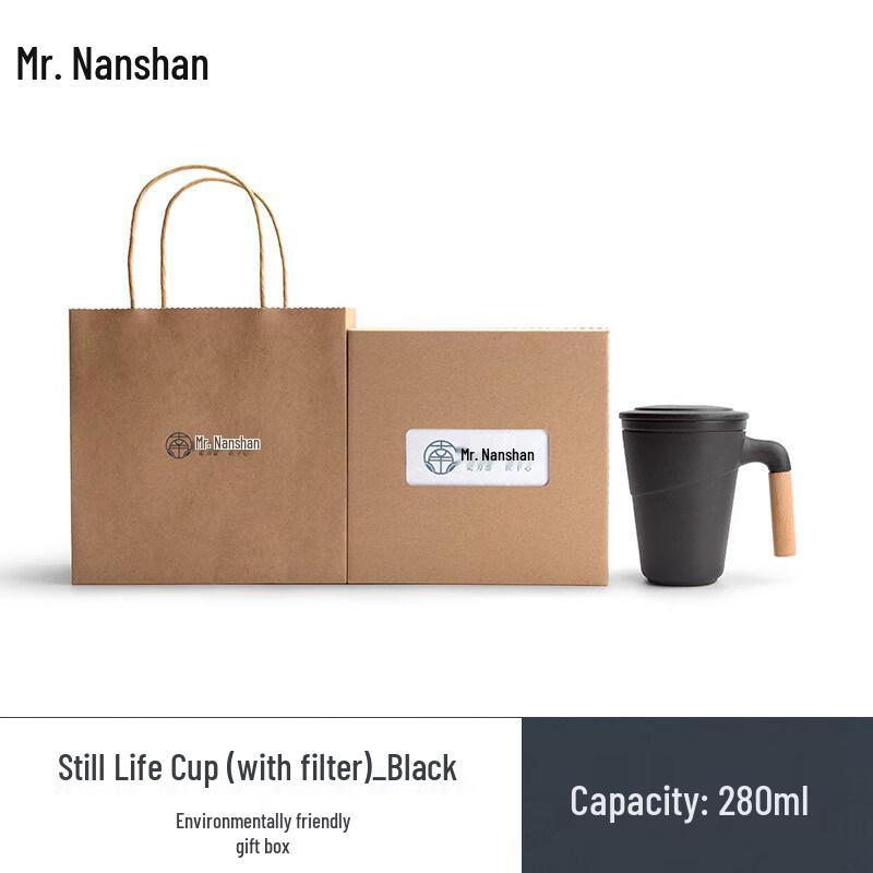 

Nanshan Gentleman Ceramic Tea Mug