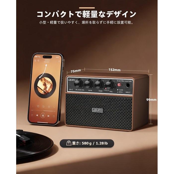 LEKATO Guitar Amplifier Portable Bluetooth Amp with Clean/Overdrive, Headphone Jack, and AUX Input