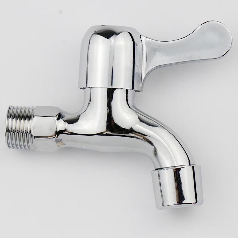 Danshi Zhiyuan Zinc Alloy Washing Machine Faucet
