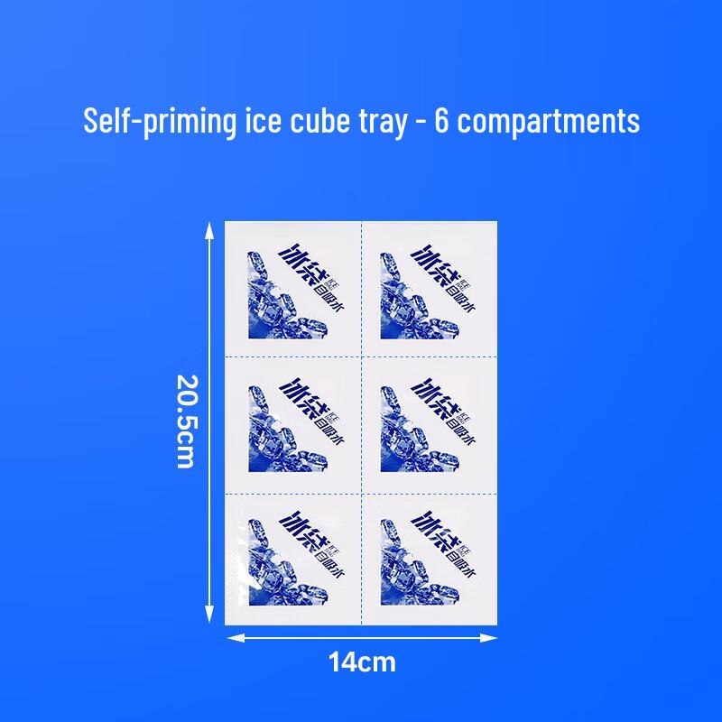 CIBO Self-Absorbing Reusable Ice Packs