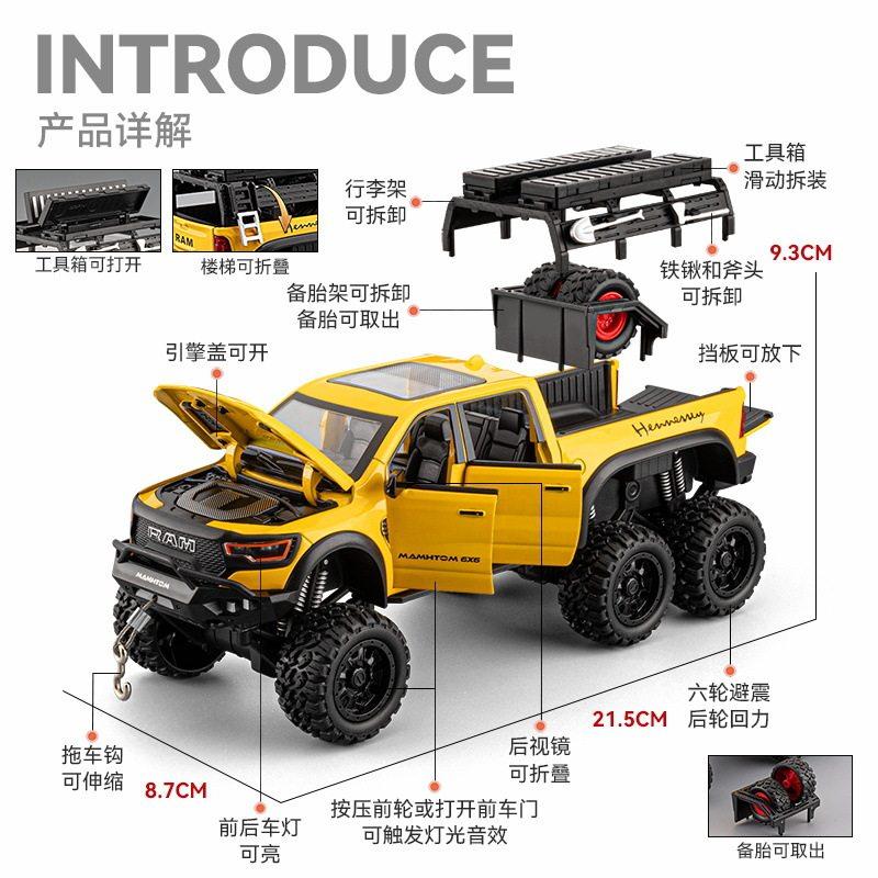 1:24 Dodge Hennessey Mammoth 1000 6x6 Tuned Overlanding Adventure Vehicle Sound And Light Collectibles Ornaments Birthday Gifts