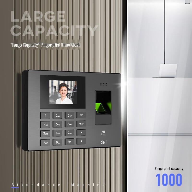 Deli Smart Cloud Wi-Fi Attendance Machine CN plug (adapter included)