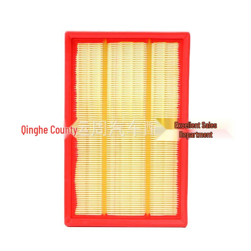 Changan CX70 Air Filter Screen & Intake Grille Car Accessory Standard