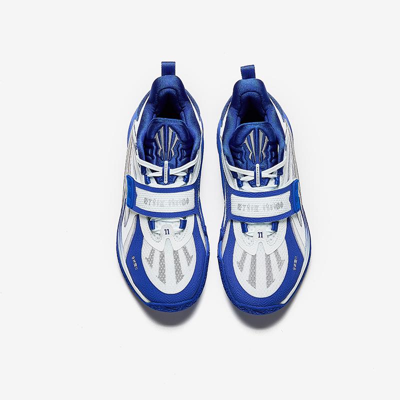 Anta Kai 1 Duke (GS) Trampki dziecięce biało-niebieskie 312441110-9
