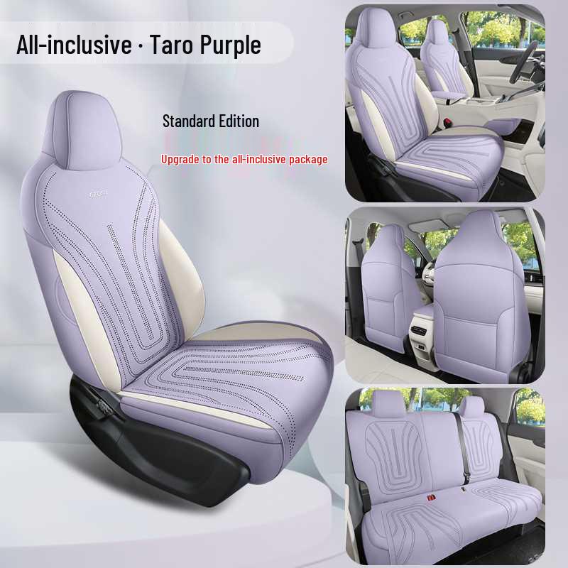 Star Wish 2625 Universal Perforated Leather Seat Cover - Full Coverage, Breathable, Four Seasons Use