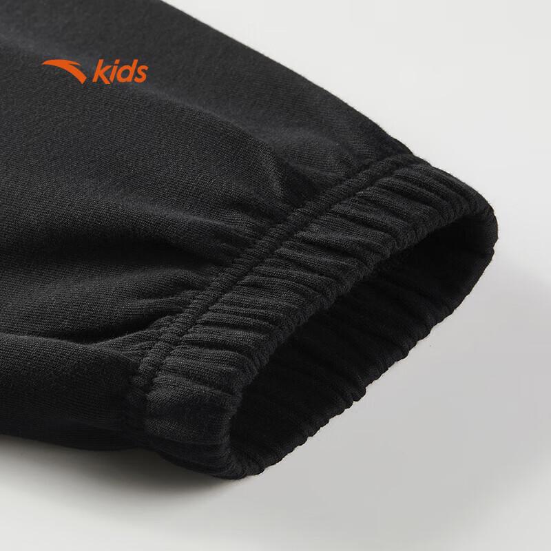 ANTA Kids Boys Outdoor Knitted Sports Pants
