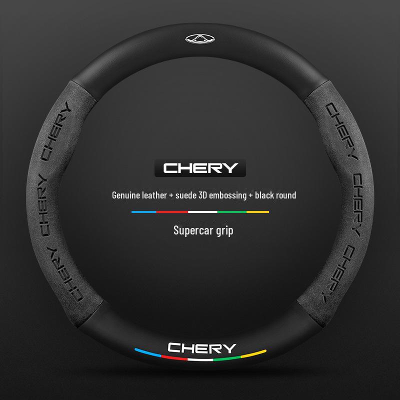 

Чехол на руль Chery Tiggo 7plus — ультратонкая замша, противоскользящий, карбоновое волокно — подходит для моделей 16–22 лет — для всесезонного использования Standard