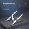 Ecola Adjustable Aluminum Laptop & Monitor Stand