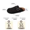 Fashion Hollow Woven Breathable Bag Head Half Slippers Ladies Summer Retro Internet Celebrity Lazy Casual Cool Slippers Boken Shoes