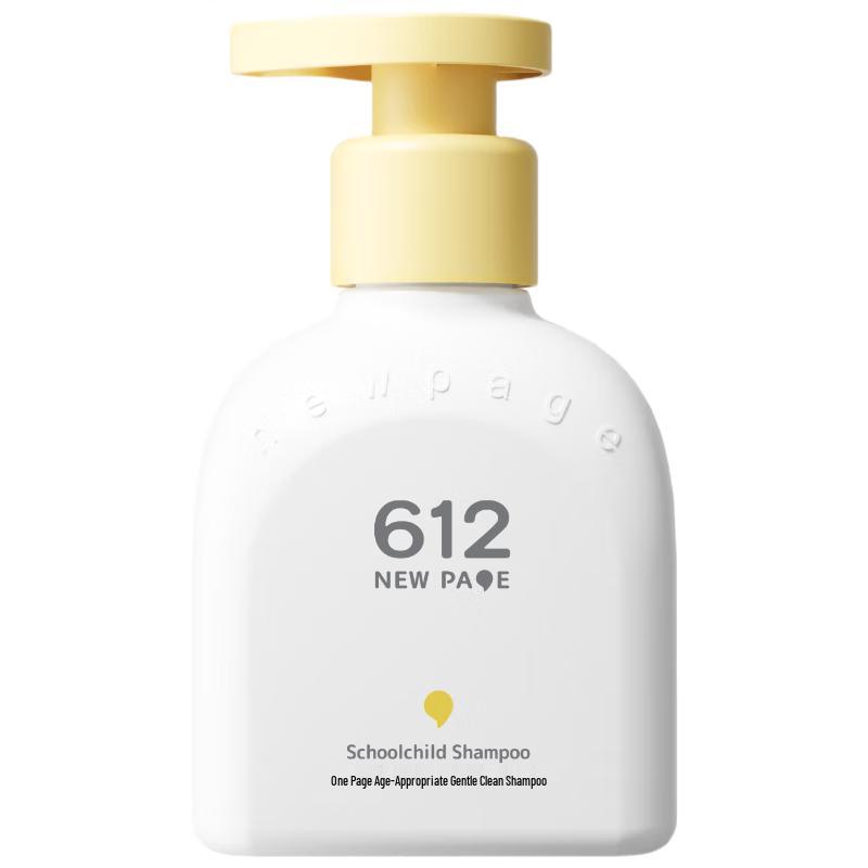 Yiye Gentle School-Age Shampoo 200g