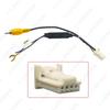 Nissan 4-Pin Step-Down Rearview Reversing Cable
