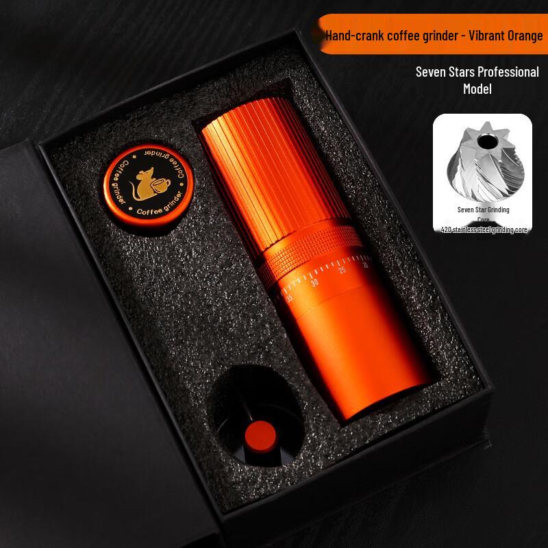 Shangqi Ghost Tooth Conical Burr Manual Coffee Grinder