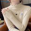 Jeanswest Women's Ruffle Trim Long Sleeve Base Layer T-Shirt