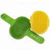 New Pet Cat And Dog Bath Brush Silicone Pet Massage Brush Short Hair Cat Bath Brush Bath Gloves Cleaning Supplies Massage Brush