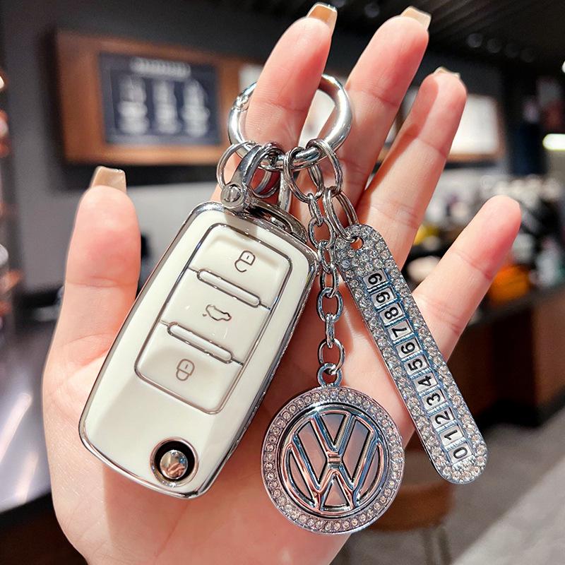 Volkswagen Key Cover for Sagitar, Bora, Polo, Tiguan L, Magotan, Passat, Golf 7, Tayron, Lavida