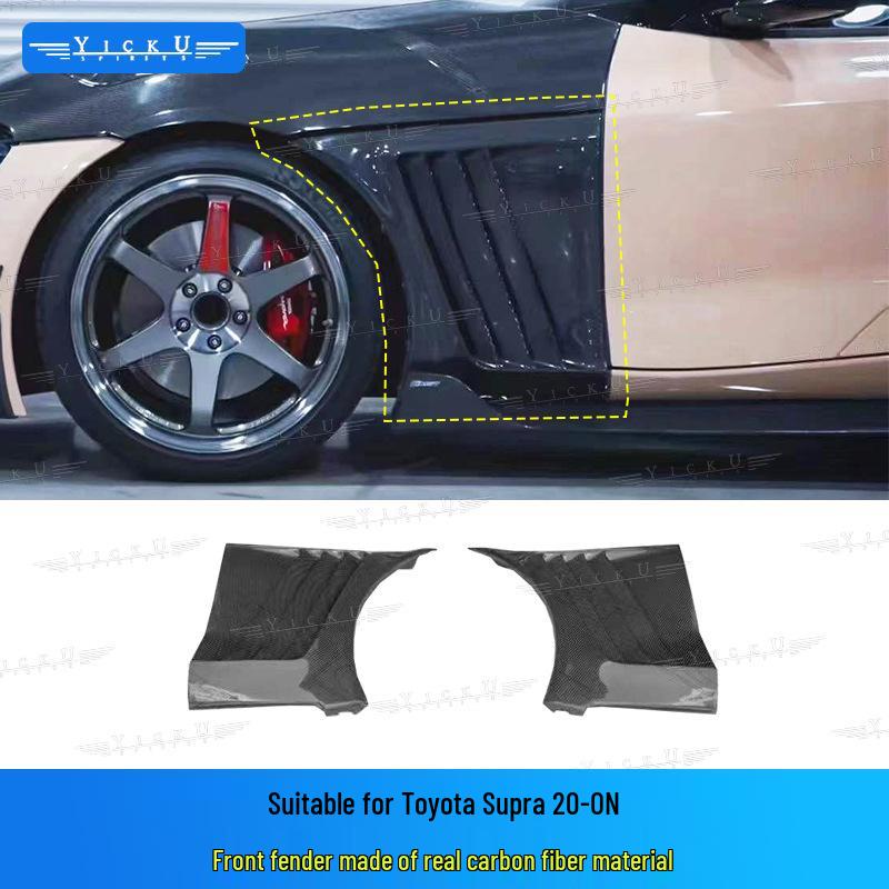 Toyota SUPRA CMST Style Carbon Fiber Body Kit: Front Lip, Rear Lip, Hood