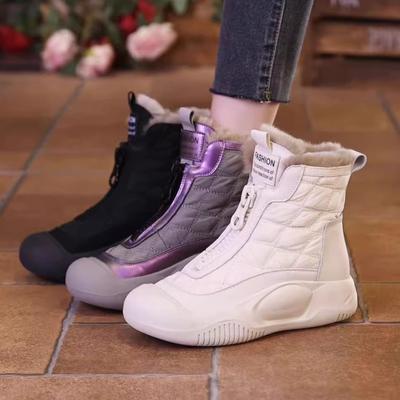 Dames Winter met bont gevoerde snowboots Buiten Antislip Imitatieleer Enkellaarsjes Met Rits Dikke zool Warme, met pluche gevoerde laarsjes Hoge schoenen voor dames