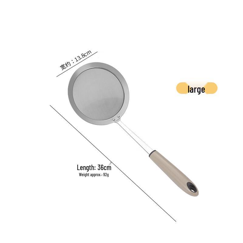 Шумовка LONSAN из нержавеющей стали 304