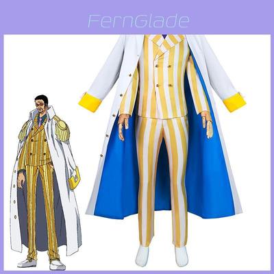 Yellow Monkey General Cosplay Costume One Piece Marine General Cosplay Outfit