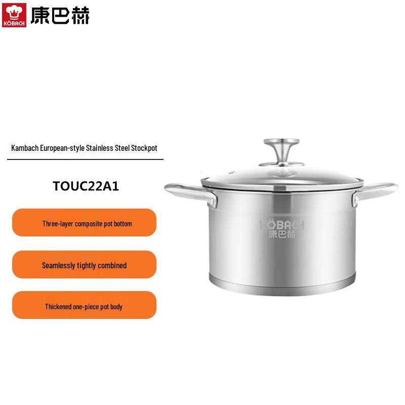 KOBACH 22cm 304 Stainless Steel Soup Pot