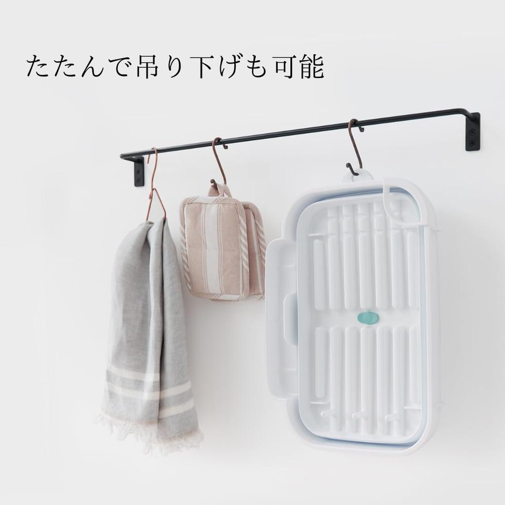 ISETO Dish drainer foldable dish drainer width x depth x height made in heat resistant up to with drain for kitchen drain rack, basket, white, 6.8L,