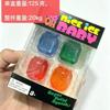 4Pieces1Set Needoh Mini Can Maltose Squeeze Toy Slow Rebound Sensory Fidget Toy Stress Relief Desktop Decor Adult Puzzle Toys
