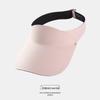 Kids' Foldable Sun Visor Hat