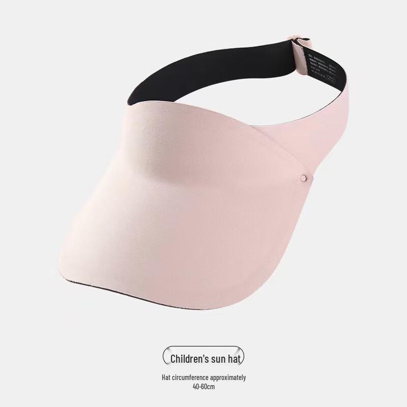 Kids' Foldable Sun Visor Hat